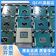 3540m3630QM3632QM 3612QM 3920XM笔记本CPU 原装 3840QM 3820