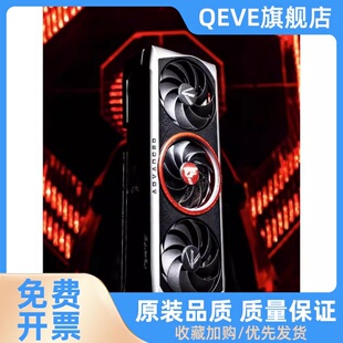 rtx 电竞叛客火神水神Utra4070 SUPER显卡 4070TI战斧豪华版