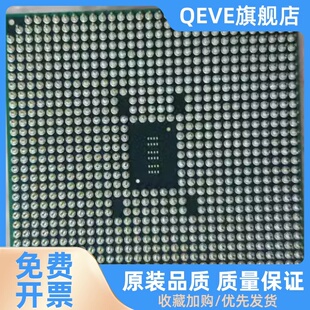 3850 CPU 3820 905针 3500 3670 3650 3870 四核FM1