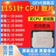 8500 9600K 9代处理器 8400 CPU 8600 9500 9400 9600KF