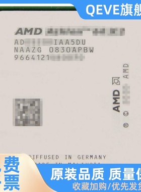 II X4-730 740 750X 760K 830 840X 860K 870K FM2四核CPU