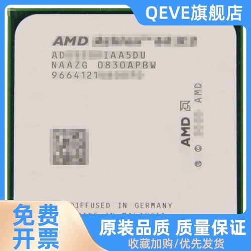 II X4-730 740 750X 760K 830 840X 860K 870K FM2四核CPU