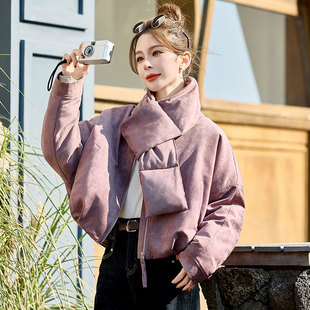 超好看麂皮绒羽绒服冬季女款短款高端2025新款时尚洋气时髦小个子