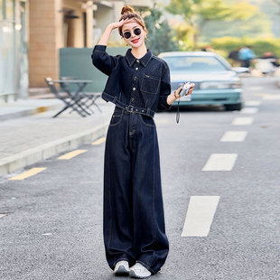 独特超好看牛仔套装两件套女装2026新款今年流行爆款两件套阔腿裤