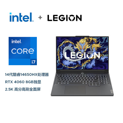 Lenovo/联想 拯救者Y7000P 新款游戏本 14代酷睿 i7 笔记本电脑