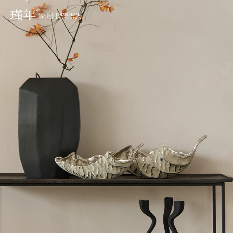 简约现代轻奢创意树叶造型果盘摆件样板间餐厅客厅茶几桌面装饰品