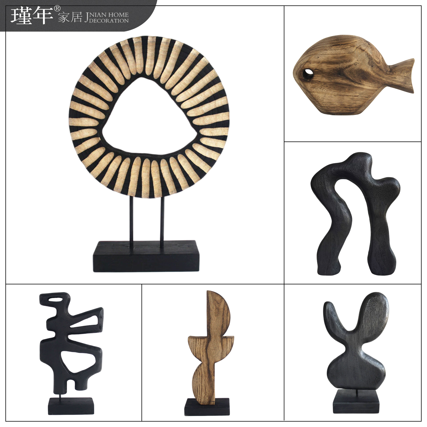 侘寂风中古木雕桌面摆件