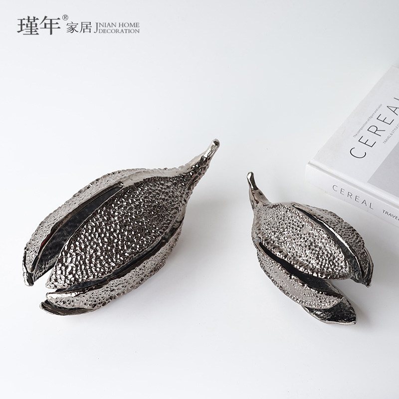 简约现代轻奢创意豆荚果壳造型摆件样板间酒店客厅玄关桌面装饰品