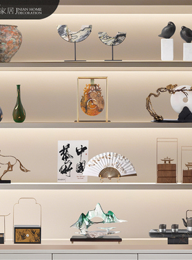 新中式现代禅意摆件样板间会所茶室客厅书房玄关博古架装饰品摆设