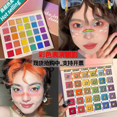 小红书推荐 儿童纯植物无毒眼影盘女宝小孩子彩虹舞台眼部彩妆30色