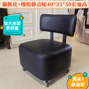 网红溜溜凳万向轮小凳子滑轮凳换鞋 凳家用矮凳客厅儿童凳轻奢静音