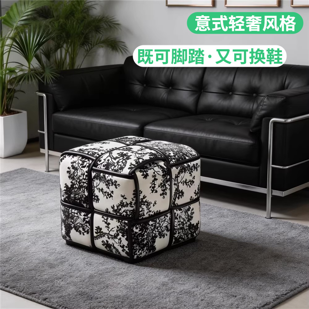 意式客厅沙发凳脚踏凳矮凳换鞋凳茶几凳子魔方凳高级感复古设计感