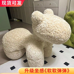 羊毛卷小马椅子儿童沙发单人动物坐凳创意造型座椅子客厅民宿摆件