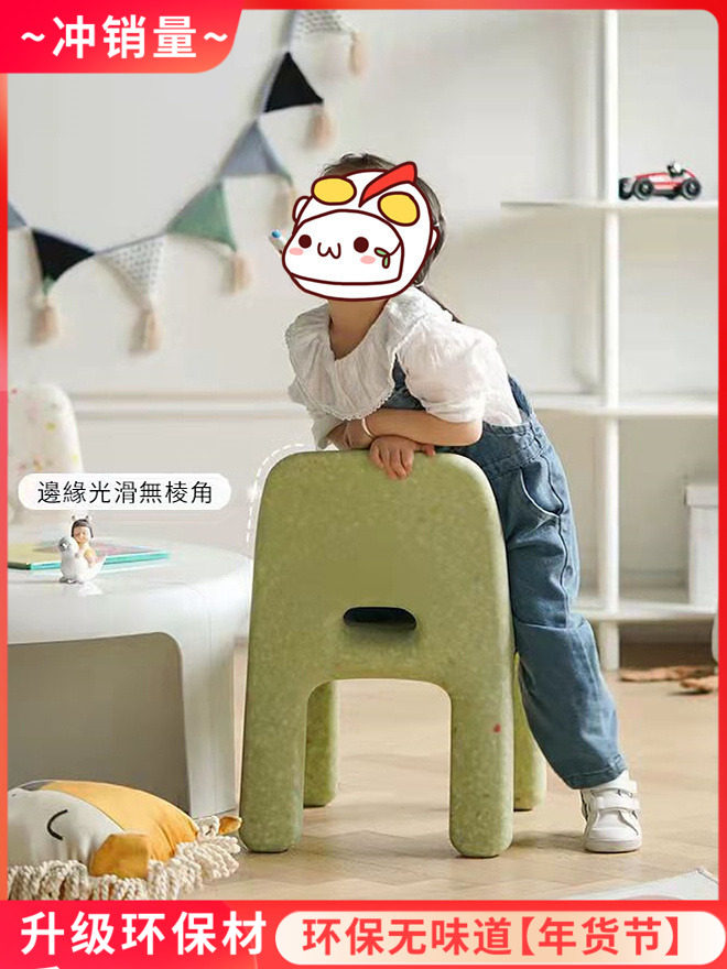 网红儿童椅子带靠背桌椅套装幼儿园小椅子板凳宝宝游戏椅家用环保