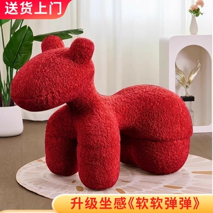 网红客厅小马椅子动物造型儿童沙发单人创意坐凳客厅民宿装 饰摆件