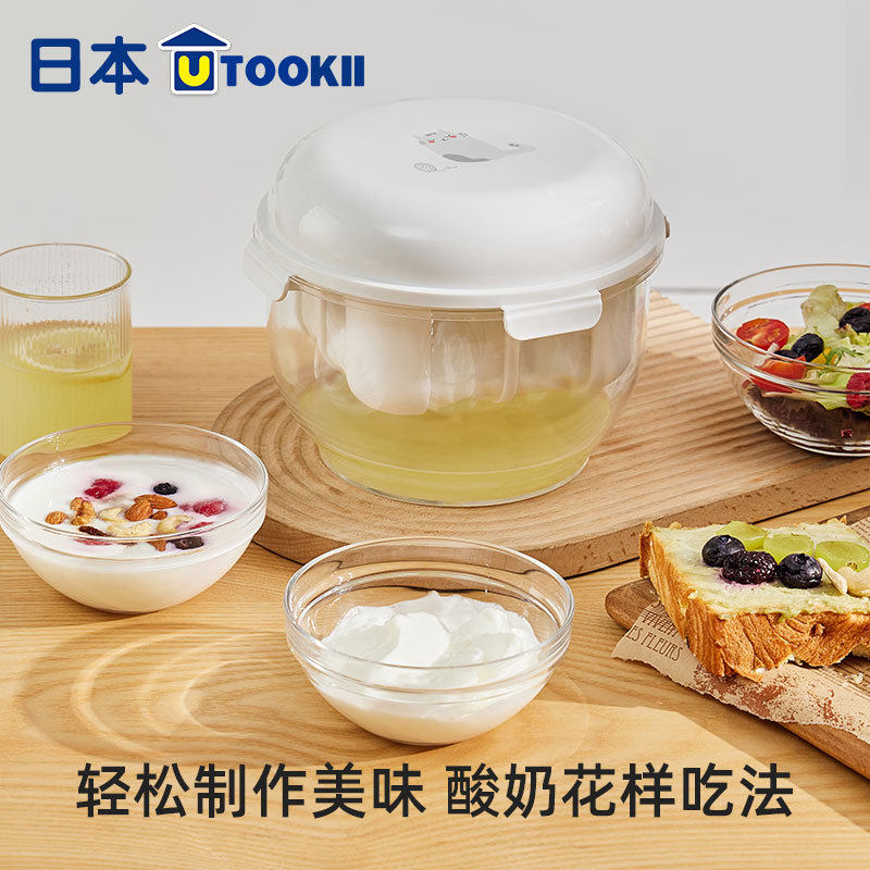 酸奶过滤器自制希腊酸奶机冷萃乳清分离器奶酪豆浆奶清过滤网