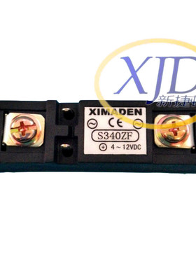 XIMADEN希曼顿S340ZF固态继电器