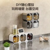 厨房调味罐壁挂抽屉式 一体 免打孔收纳盐味精盒调料组合套装
