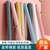 墙纸自粘即时贴防水防潮宿舍翻新贴白色电视背景墙贴纸壁纸