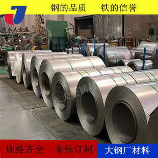 430 316L 630高耐磨防辐射钢厂直销批 321 不锈钢带精拉棒