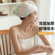 家用吸水干发帽炫彩渐变浴帽擦头发珊瑚绒干发毛巾速干加厚