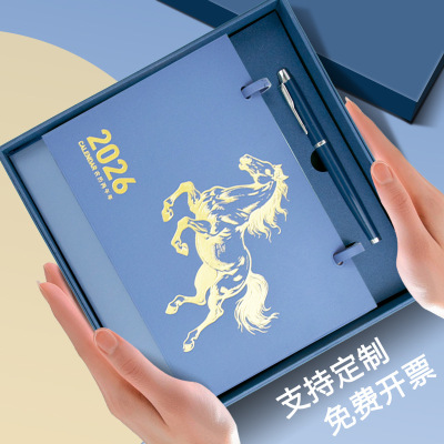 2026年皮质台历定制创意桌面摆件日历计划本企业商务伴手礼年历