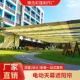 厂家幼儿园操场遮阳帘泳池天棚帘游乐园大型电动天幕帘遮阳篷