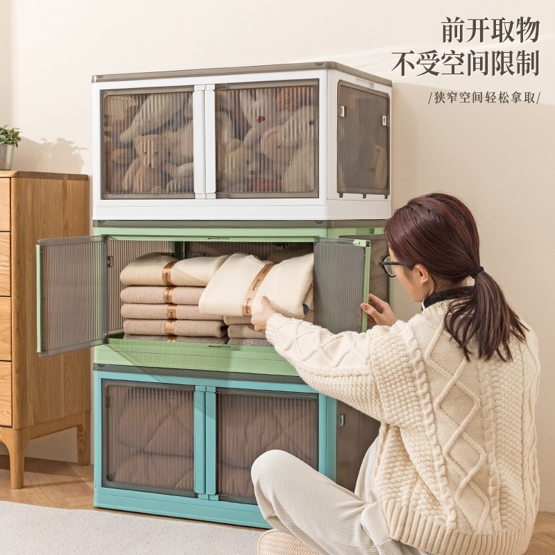 被子收纳箱家用衣服衣物整理透明折叠衣柜五开门塑料储物箱子