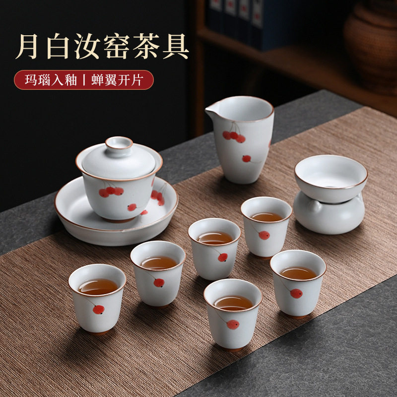 新品汝窑功夫茶具套装家用泡茶整套银行房地产企业商务陶瓷礼品