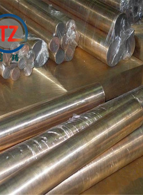 供应铜镍合金C71000白铜棒  白铜法兰