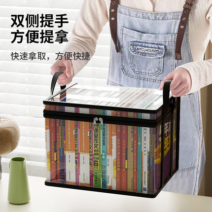 可折叠可防水书箱学生教室放书本收纳袋防水家用书籍整理收纳