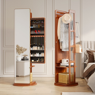 实木穿衣镜试衣镜子全身镜落地镜带化妆柜挂衣架一体收纳卧室