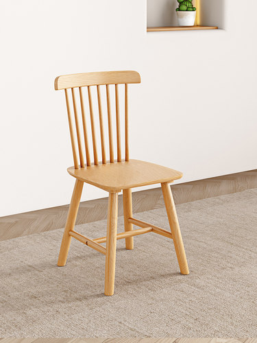 实木餐椅家用现代简约电脑书桌牛角椅温莎椅凳子餐桌家用靠背椅子