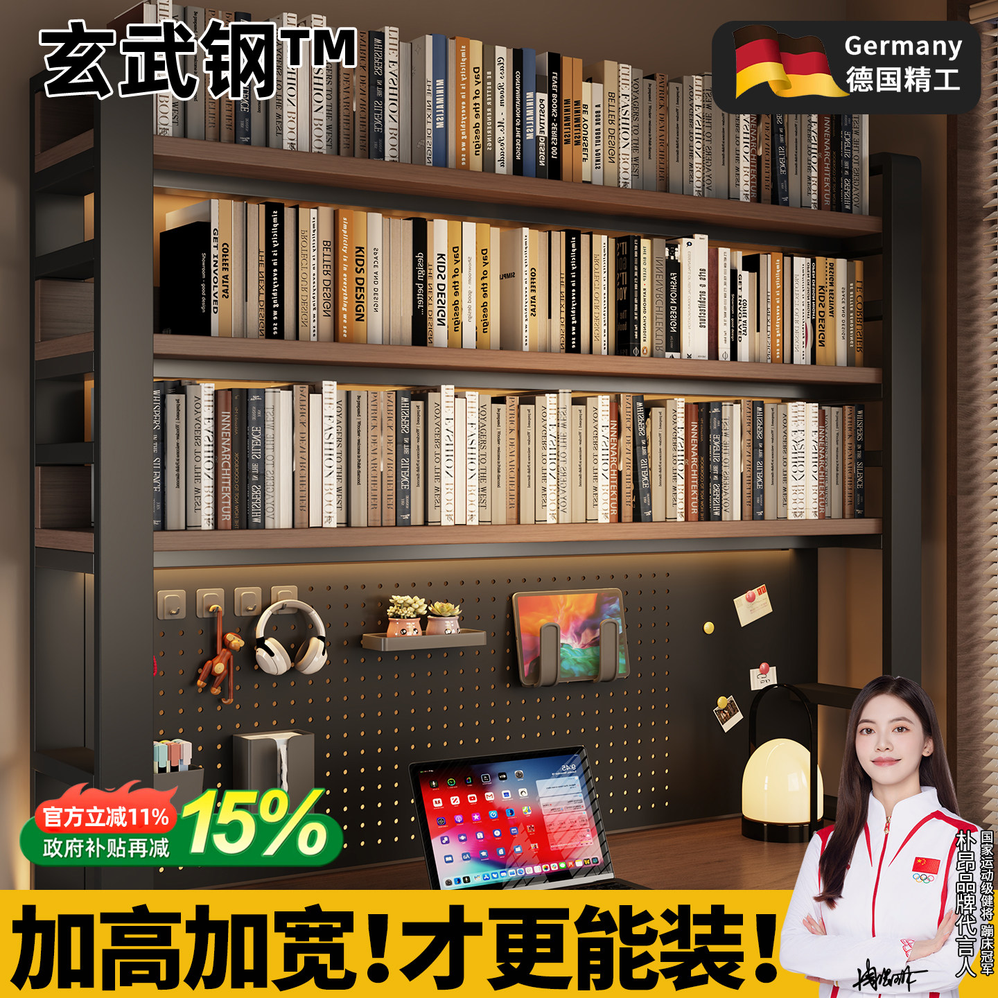 桌面置物架洞洞板书架学习书桌上多层收纳架家用学生电脑桌整理架