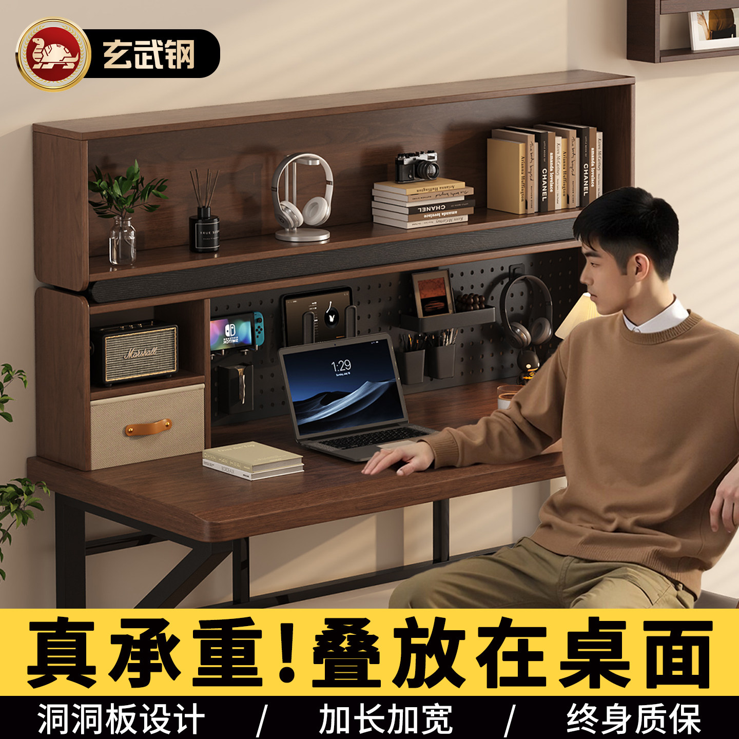 桌面洞洞板置物架桌上书架家用简易收纳架子办公立式多层小型书柜,住宅家具,书架,淘宝优惠券,粉丝福利购,淘宝优惠卷