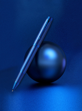 PARKER/派克笔男士高档送老师朋友领导礼物新品IM系列镭射礼盒金属宝珠笔商务送礼签字笔定制刻字