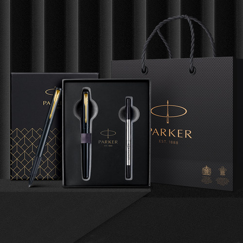 派克商务写字送礼签字笔