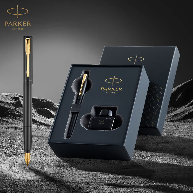 【生日礼物】PARKER/派克钢笔男士高档商务办公签字笔威雅XL墨水笔官方旗舰店送老师朋友礼盒刻字可定制
