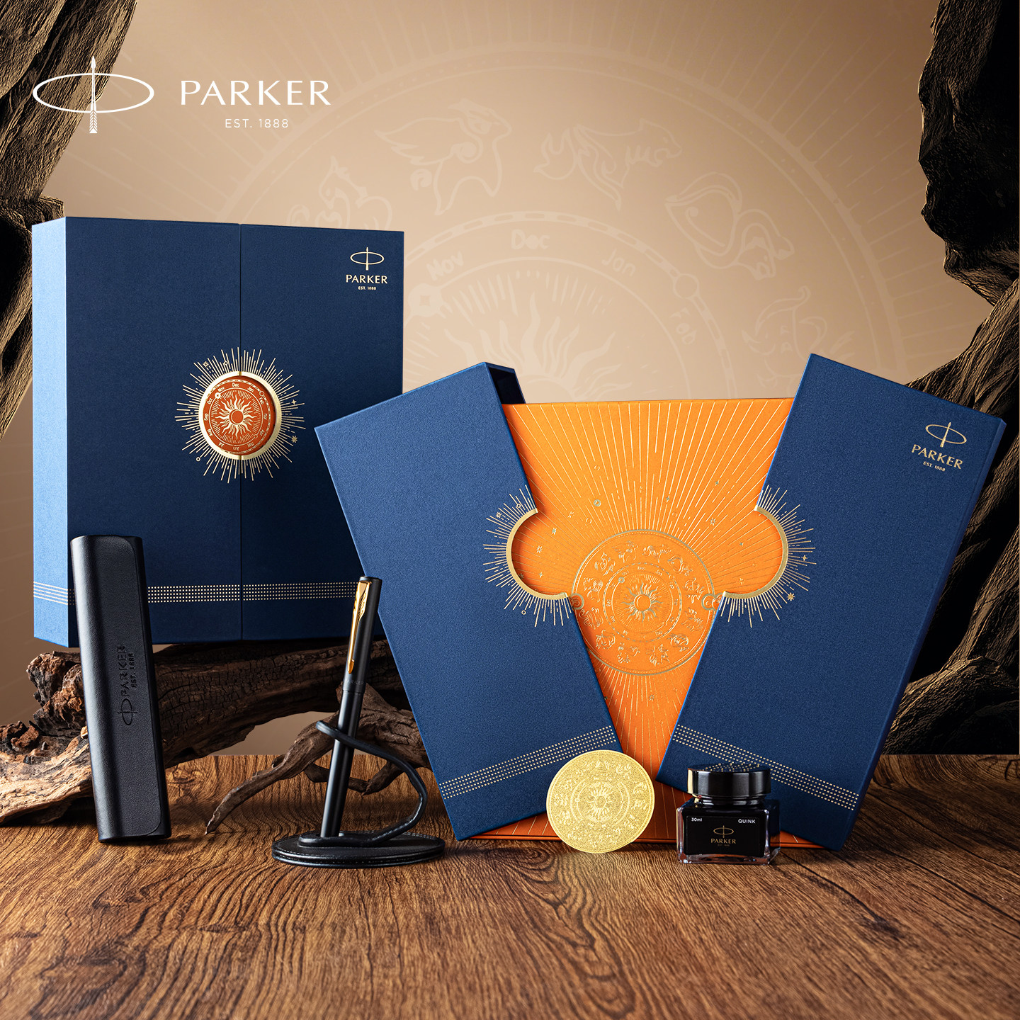 【生日礼物】PARKER/派克钢笔威雅送男士女高档生墨水笔送老师领导礼盒刻字自用礼物钢笔签字笔