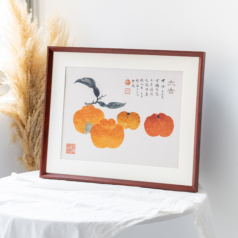 实木相框空框挂墙大画框油画国画书法装裱拼图海报6寸摆台A4定制