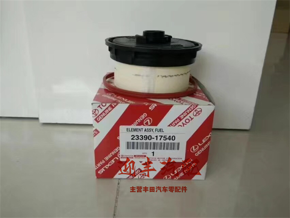 丰田兰德酷路泽柴油滤清器