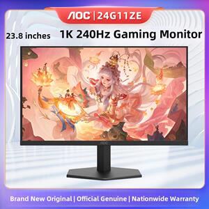 AOC 240HZ高刷24英寸显示器24G2Z液晶IPS屏25G3Z电竞游戏显示器