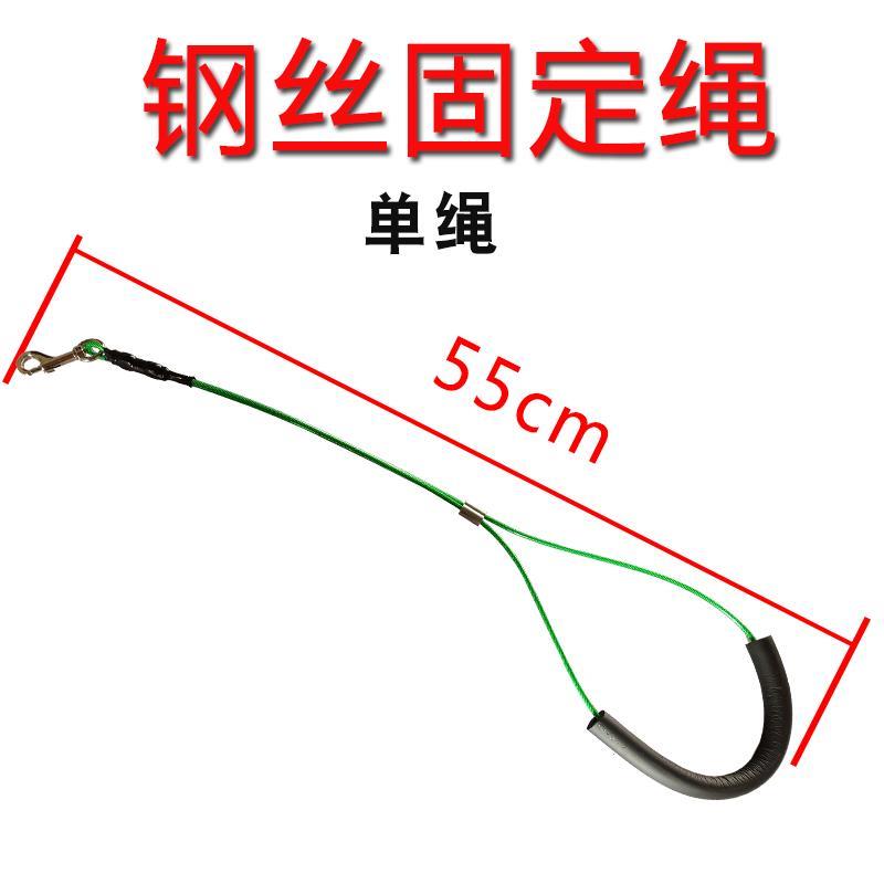 .宠物美容桌吊绳家用狗狗美容台固定绳子吊杆支架钢丝挂绳猫犬通