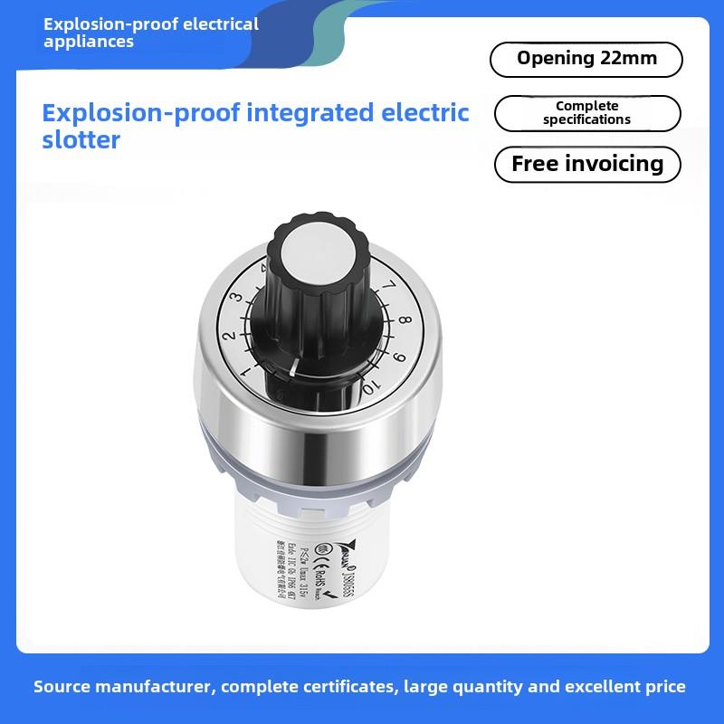 防爆腐按钮防尘电位器单圈调速器多联1k5k10k变频器电阻开孔22mm