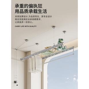 手动晒衣架凉衣 升降晾衣架手摇器阳台晾衣杆神器四杆家用自动顶装
