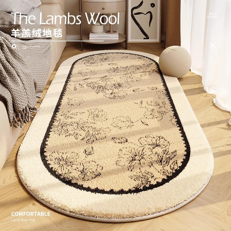 日本GP法式中古风床边毯主卧室床前床下椭圆形高级地垫复古地毯子