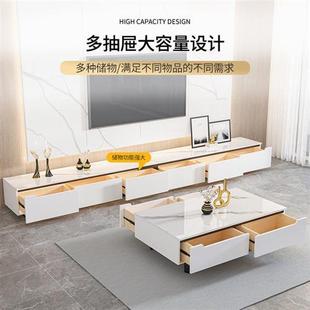 落合客厅小户型岩板板视机柜家用 轻奢电视柜茶几组地现代简约新款