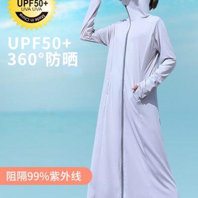 电瓶电动车防晒衣女长款夏季骑车全身遮挡罩衣电单车骑行遮阳装备