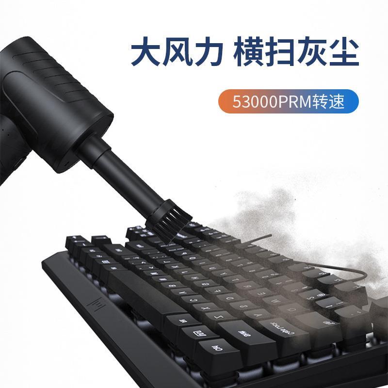 新款大吹力充电吹风机植物气球键盘吹尘户外烧烤床垫吹碳吹风机