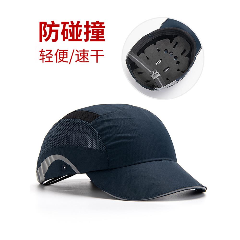 轻便公路山地自行车骑行头盔男女户外装备夏天防晒透气棒球安全帽